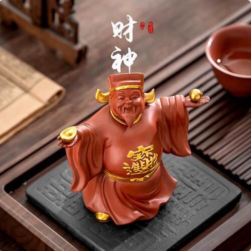 财神爷紫砂茶宠摆件精品可养茶玩招财高档茶台装饰品茶盘茶桌禅意