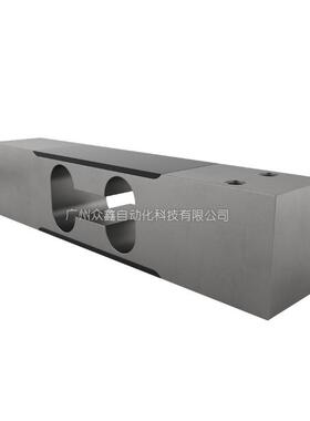 PC30称重传感器 单点式 量程可选7kg至100kg 德国富林泰克Flintec