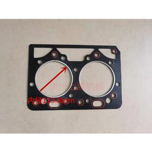 2105 汽缸垫 救生艇上 发动机镇江四洋2105发动机配件发动机零件