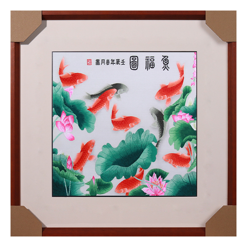 遮挡新箱刺绣电表装饰手工苏绣装饰画高端餐厅成品墙壁画挂中式图片