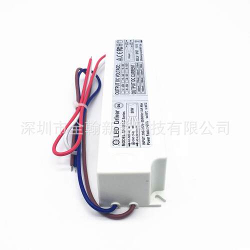 CE认证高PF60w65w70w75w80w 24串25串28串30串x3wLED恒流驱动电源