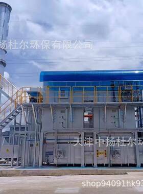 吸附+RTO组合工艺沸石转轮 转轮催化燃烧废气处理设备