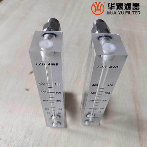 LZB-4WF玻璃转子流量计华豫滤器生产