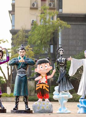 商场卡通哪吒魔童闹海雕塑玻璃钢景区园林大型动漫人物装饰品摆件