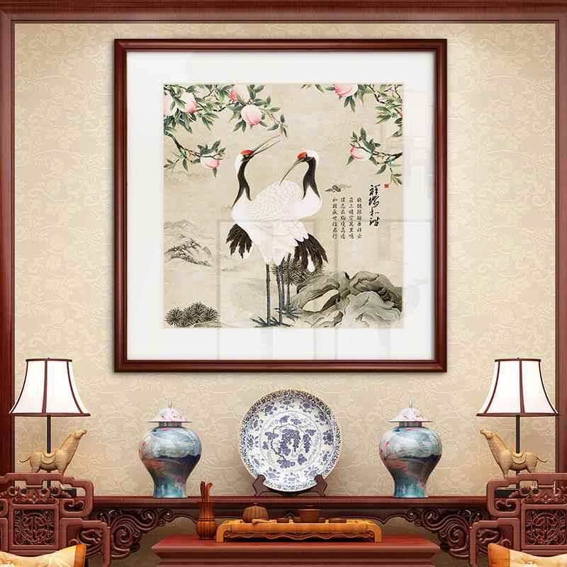 松鹤延年图装饰画中式客厅饭厅墙上挂画招财饭厅入门玄关风水壁画
