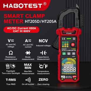 华博HT205D HT205A彩屏数字钳型表电流表智能万用表英文HABOTEST