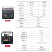 柴油交直流工程户外家用工业级便捷移动式 发电电焊一体机220v两用