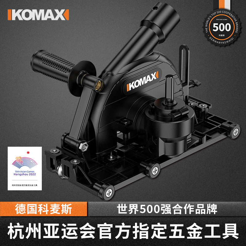 电动清缝机瓷砖地砖清理神器美缝剂施工工具清缝填缝专业切割打磨