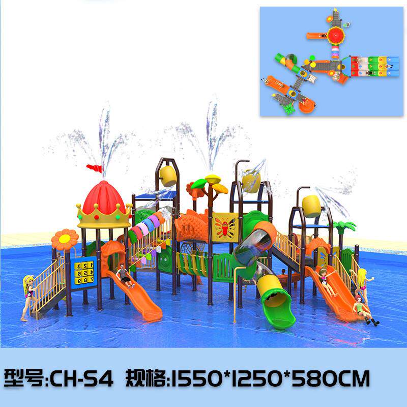 儿童水上乐园滑梯幼儿园滑滑梯户外组合滑梯秋千