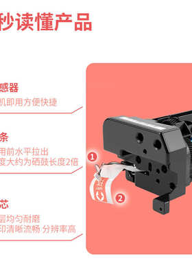 适用施乐5019硒鼓Xerox WorkCentre 5024 5021 5022套鼓013R00670