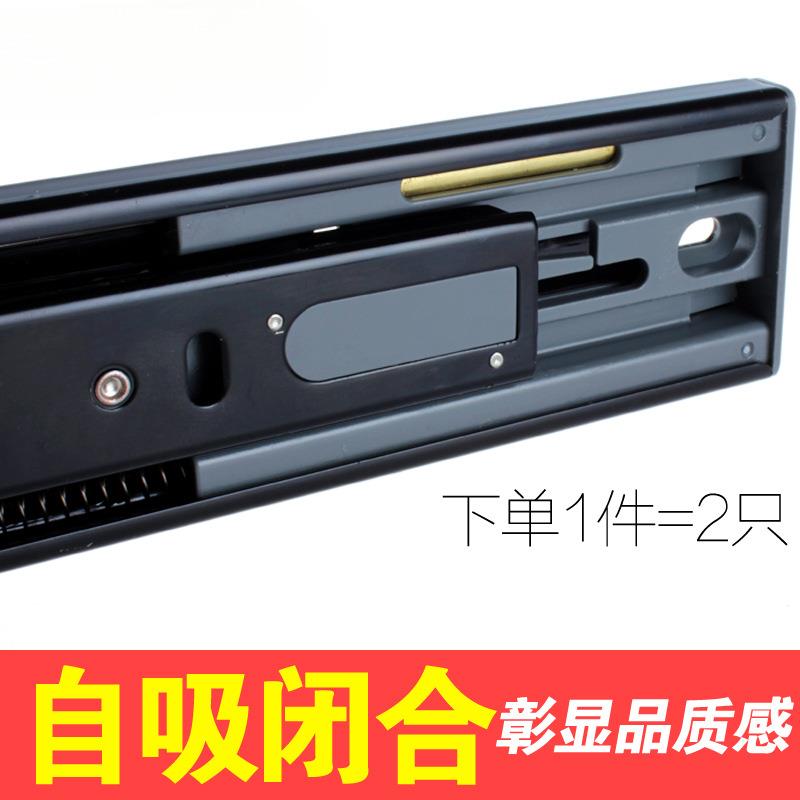 A铜芯阻尼抽屉轨道滑道轨道抽屉滑轨滑道阻尼缓冲自吸三节轨滑槽