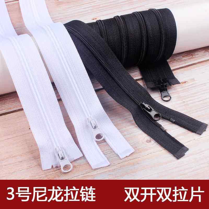 3号尼龙双开双头拉链衣服门襟儿童睡袋防护服可拆卸细牙拉锁配件图片