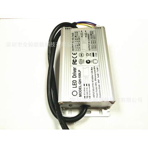 CE认证90w100w1.5A 12-20串x5并高PF投光路灯LED恒流驱动防水电源