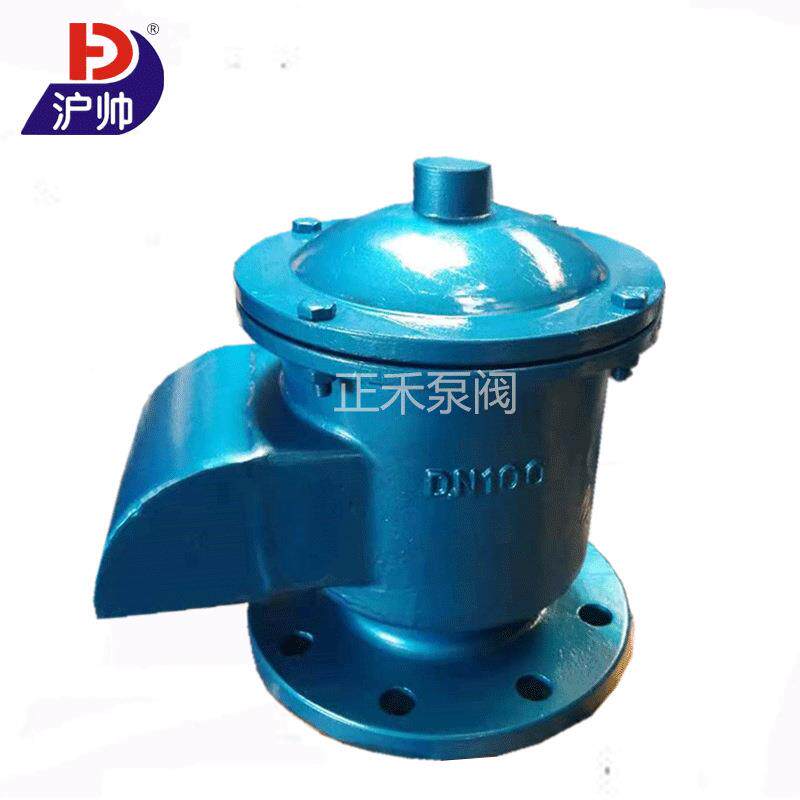 HXF-5/型单呼阀HXF-6型单吸阀碳钢不锈钢储罐阻火单呼单吸阀