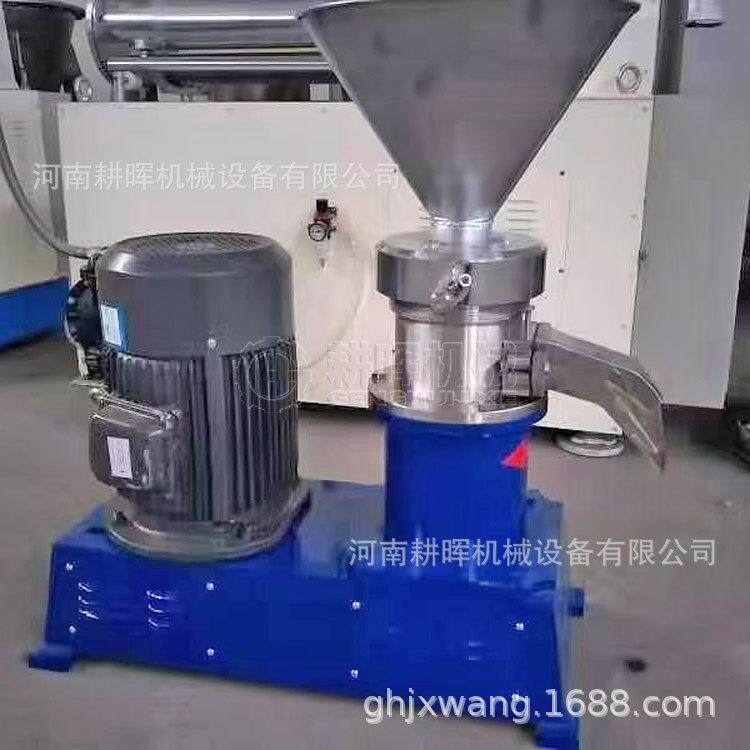 不锈钢鱼骨磨泥机 骨泥磨 鸡架鸭架骨泥机 立式果蔬食品磨浆机