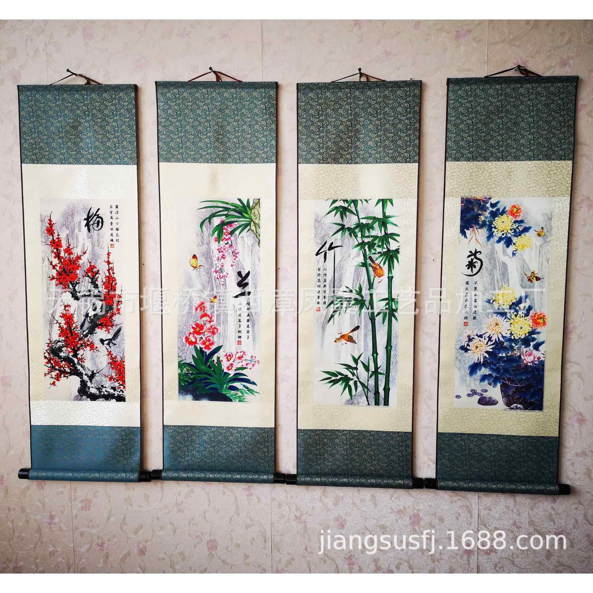 笔家居梅装饰工画T04引图四条屏兰竹接菊丝绸画卷轴挂画制作