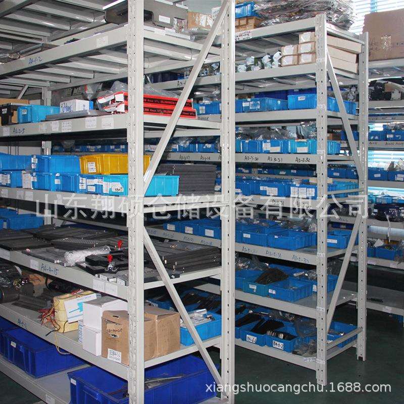 轻中型仓储货架 多层设计结构稳固快递站分拣货架 超市商品展示架