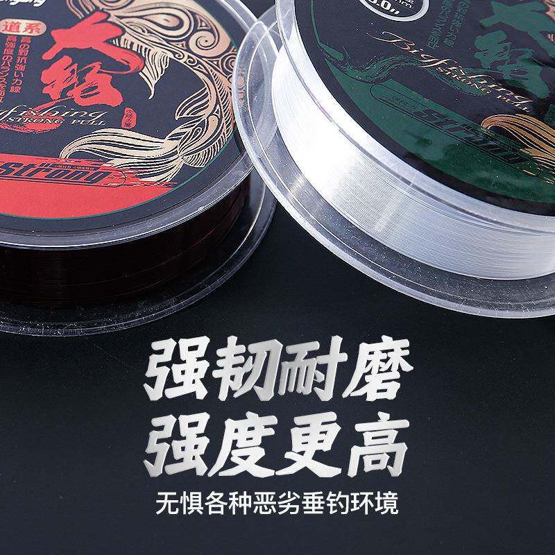 新款直销100米尼龙钓鱼线主线超柔软子线大物巨物不打卷强拉力黑