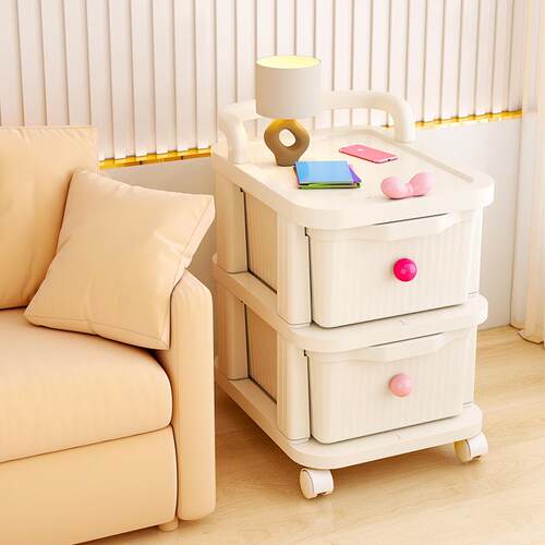 Cream-colored Drawer-style Mobile Storage Cabinet, Organizer