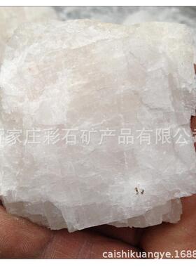 现货供应钻井泥浆加重剂重晶石API级重晶石粉重晶石矿石