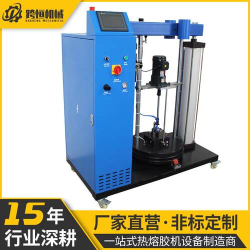 PUR热熔胶机厂家供应55加仑PUR热熔胶机汽车内饰喷胶用pur胶机