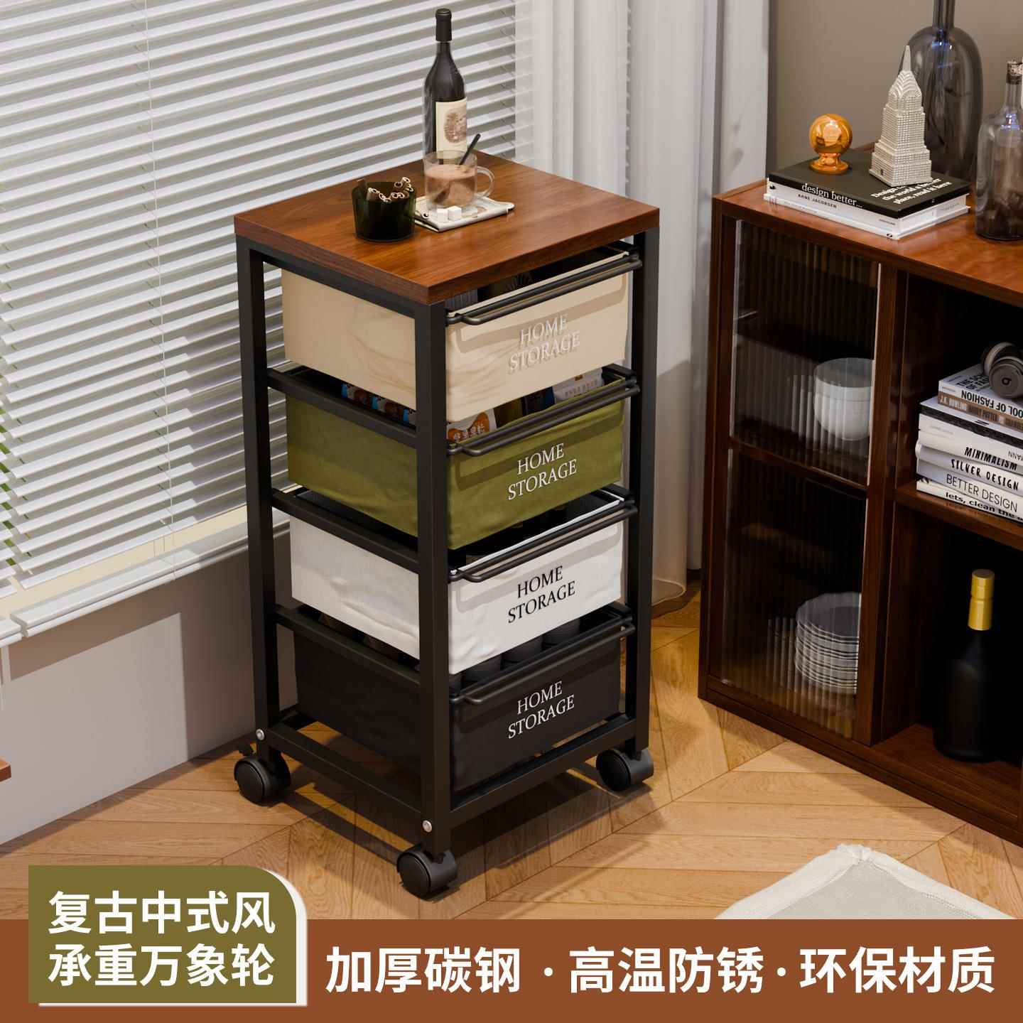 柜LJY日式柜帆布抽屉式收纳复古工业风铁艺物置架床头移动储物柜