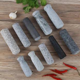 捣蒜器石臼石头蒜锤子石锤研磨棒捣碎棒臼窝青石蒜臼子把手捣药杵