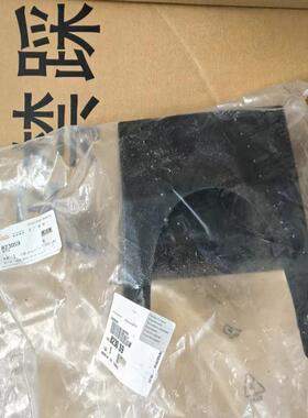 适用于标致307仪表板烟灰缸8230s9307CC307SW仪表板烟灰缸