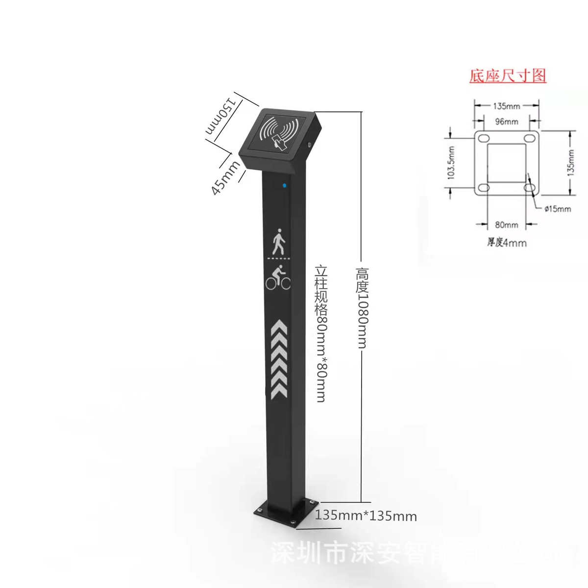 立柱按钮刷卡人行闸防水识别 门禁支架开门电梯不锈钢 通道 人脸