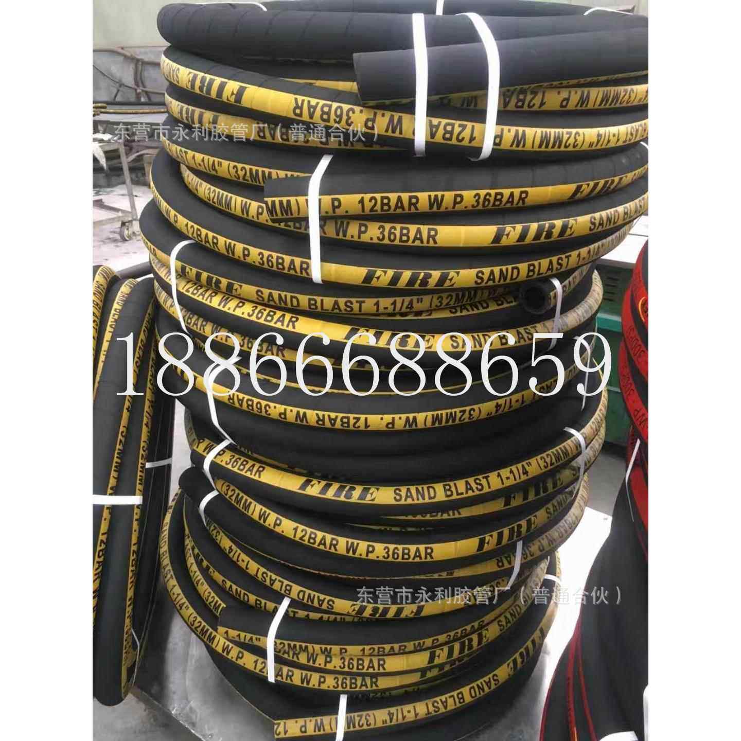 供应高压耐磨橡胶管钢丝编织喷砂胶管船厂专用耐磨喷砂管
