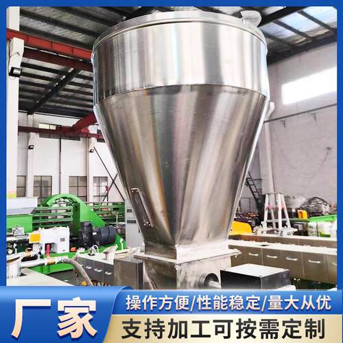 双螺杆水冷拉条造粒机SJ95Bpppe塑料造粒机组强填充塑料改性