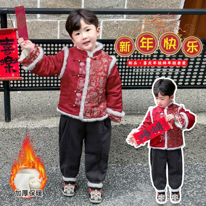 儿童汉服拜年国风唐装礼服汉服