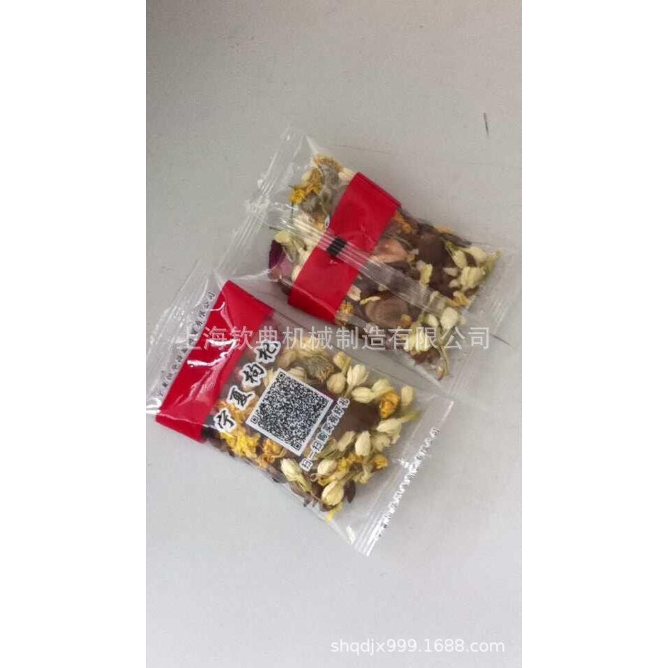 供应袋泡茶(花茶八宝茶绿茶红茶)包装机混合花茶包装设备