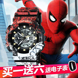 蜘蛛侠海贼王漫威联名电子手表，男学生潮流，多功能夜光运动防水手表