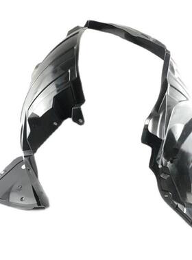 适用于启辰D50R50D60T70T90前轮叶子板内衬挡泥板轮胎挡泥板护板