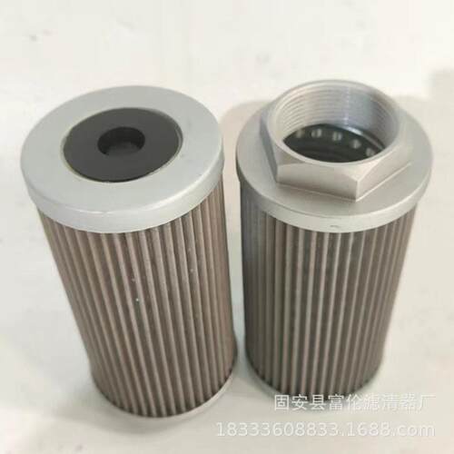 液压油滤芯PLF-H110*10P PLF-H160*10P油除杂质钢厂电厂滤清器