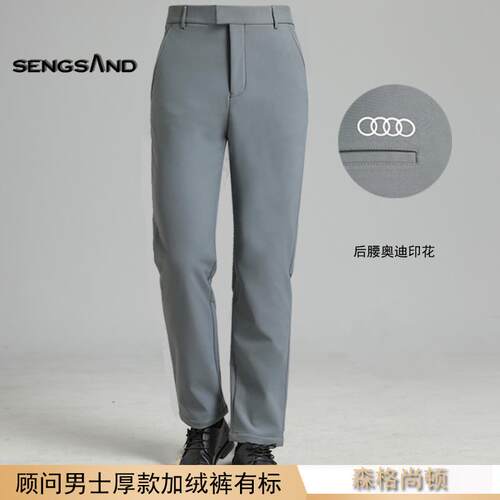 正品奥迪款工作服男4车S店售后夏季T短新袖恤工装套装汽车间汽修