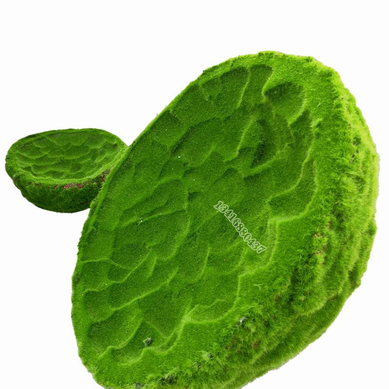 仿装真青苔KX-TXQ球喇叭口多肉插花植绒半球景观饰景件摆绿植布置