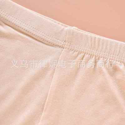 pants exposure for lace falling leggings insurance prevent
