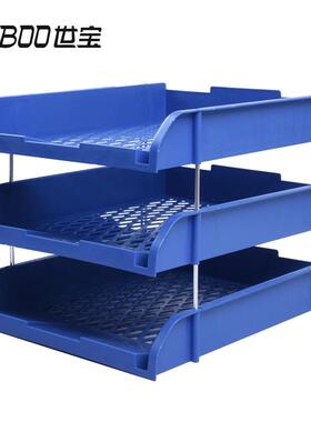 三层文件架塑料文件盘办公桌用品文件夹收纳盒横式放资料框桌面收