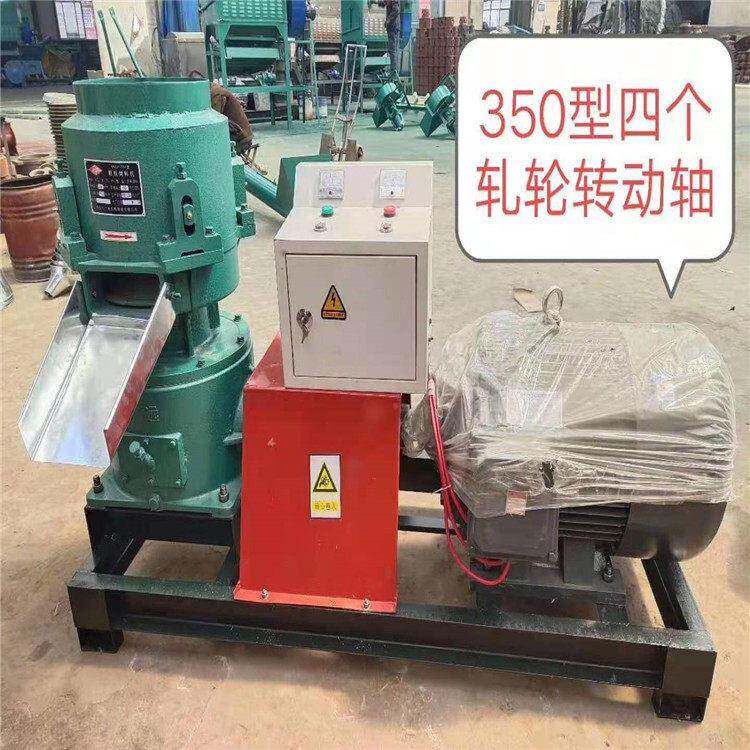 青草豆粕饲料机小型牛羊电动造粒机压辊式养殖场制粒设备
