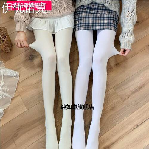 白丝袜女纯欲白色子JK日系lolita可爱丝ins薄款袜