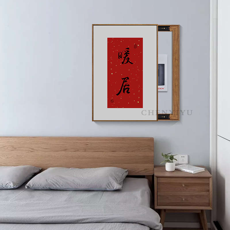 设计电箱装饰画电闸箱遮挡挂画电表盒推拉门配电箱轨道遮挡推拉画