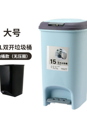 婴儿防臭尿布垃圾桶宝宝尿不湿纸尿裤新生儿用的尿片封闭式防味