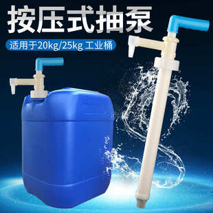 墙面泛碱抗碱剂除碱消碱水泥混泥土瓷砖外墙石材去返碱草酸清洗剂