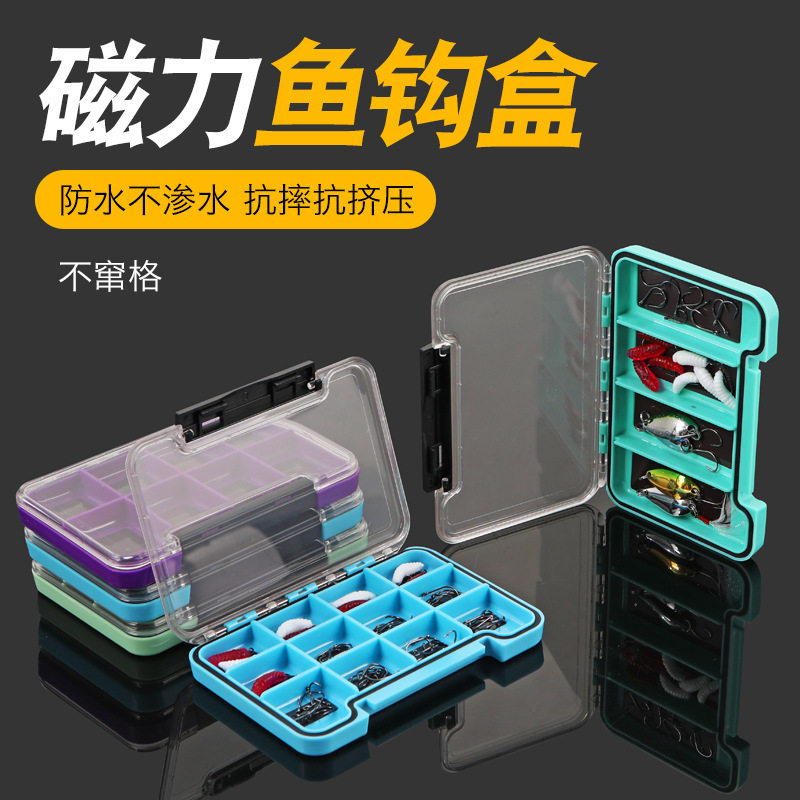 配件鱼钩路亚收纳其他垂钓用品