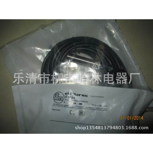 感应金属接近开关IF5906IFS262IFS707IFS208IFS200IFS212