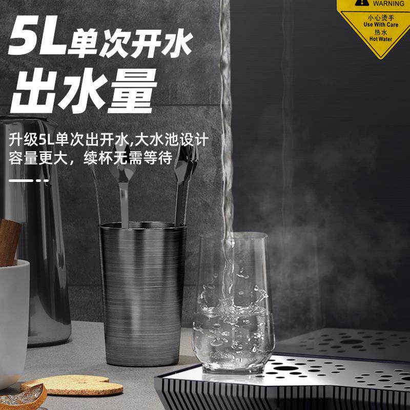 汽开水机商用奶泡机开QJX水器全自汽动蒸双锅炉加热厂奶茶店蒸机