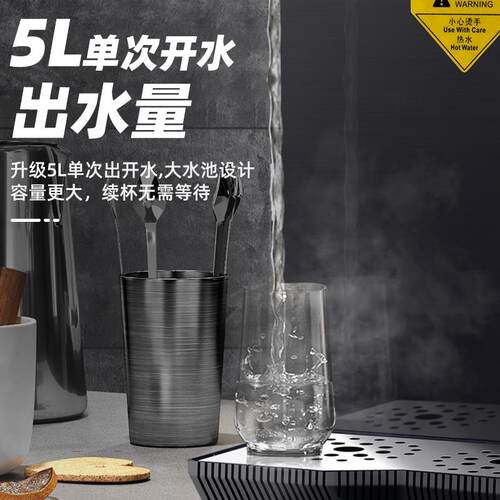 蒸汽水机商用奶泡机GTZ开开热器水全自动双锅炉加奶茶店蒸汽机厂