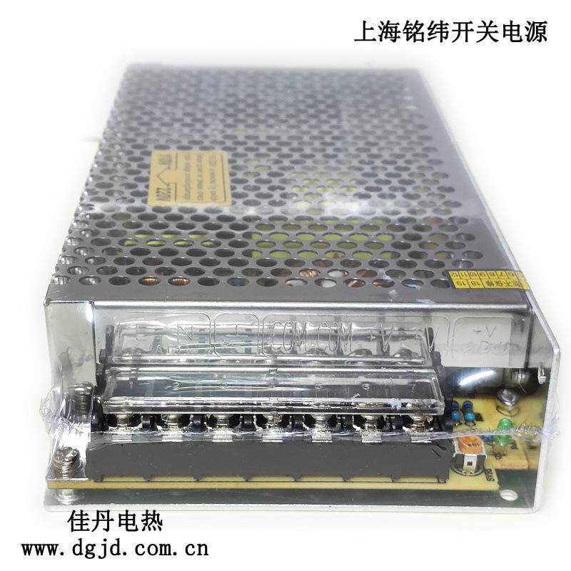 上海铭纬开关电源S-120-24输入120V/240VS-100-24电压转换器